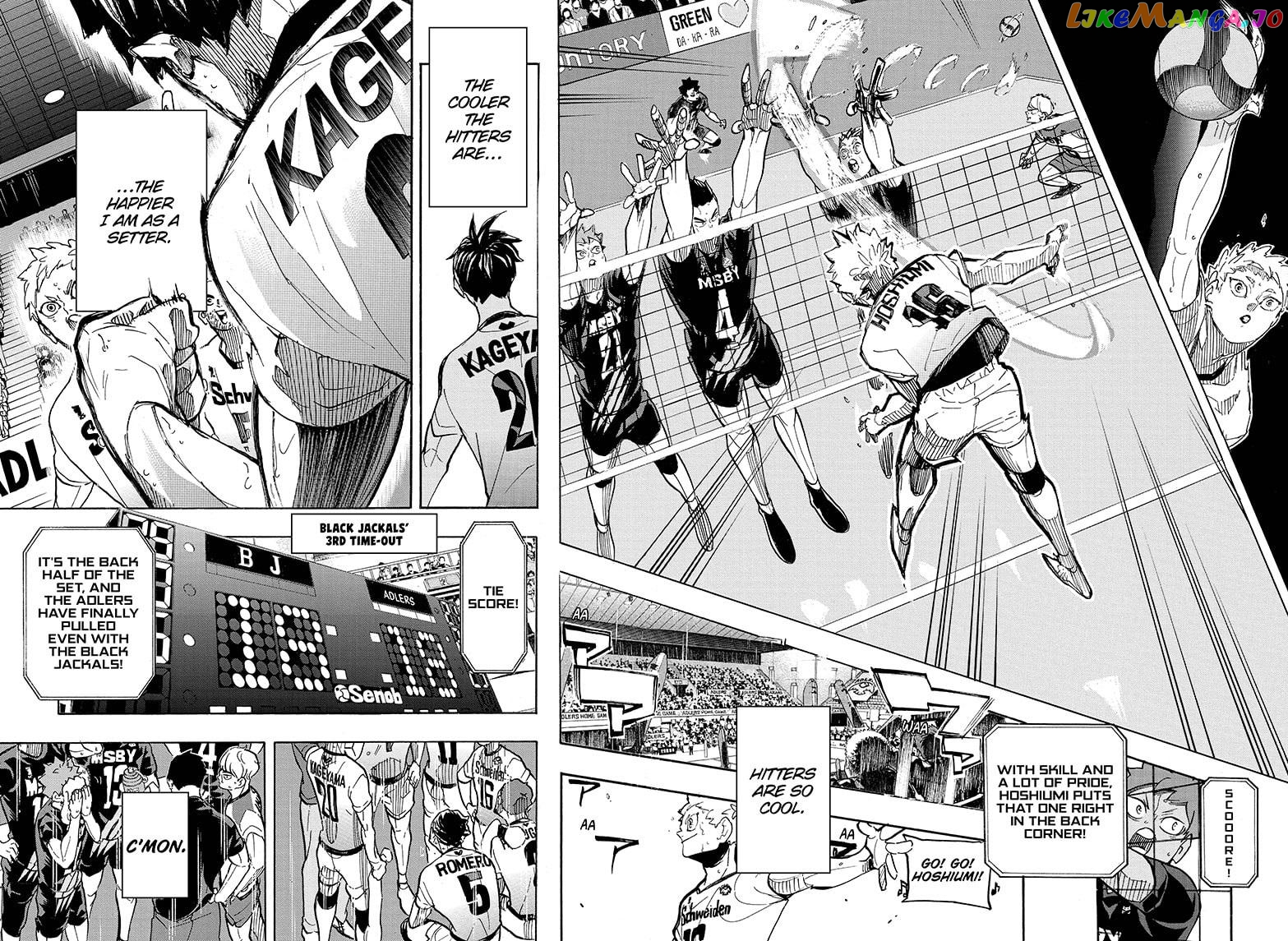 Haikyuu!!, Chapter 399 image 14